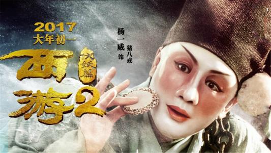 西安美术学院毕业证样本